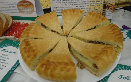 Gobadiya: təbəqəli bayram piroqu