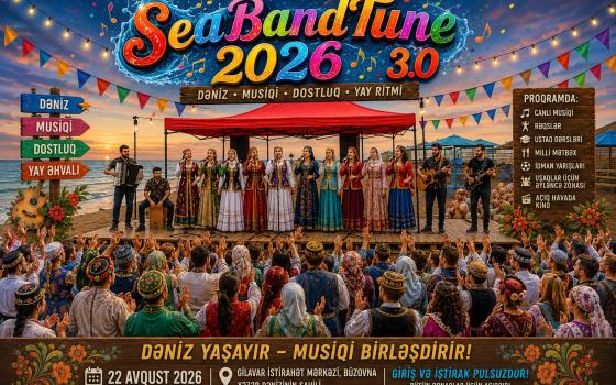 SeaBandTune 2026 3.0