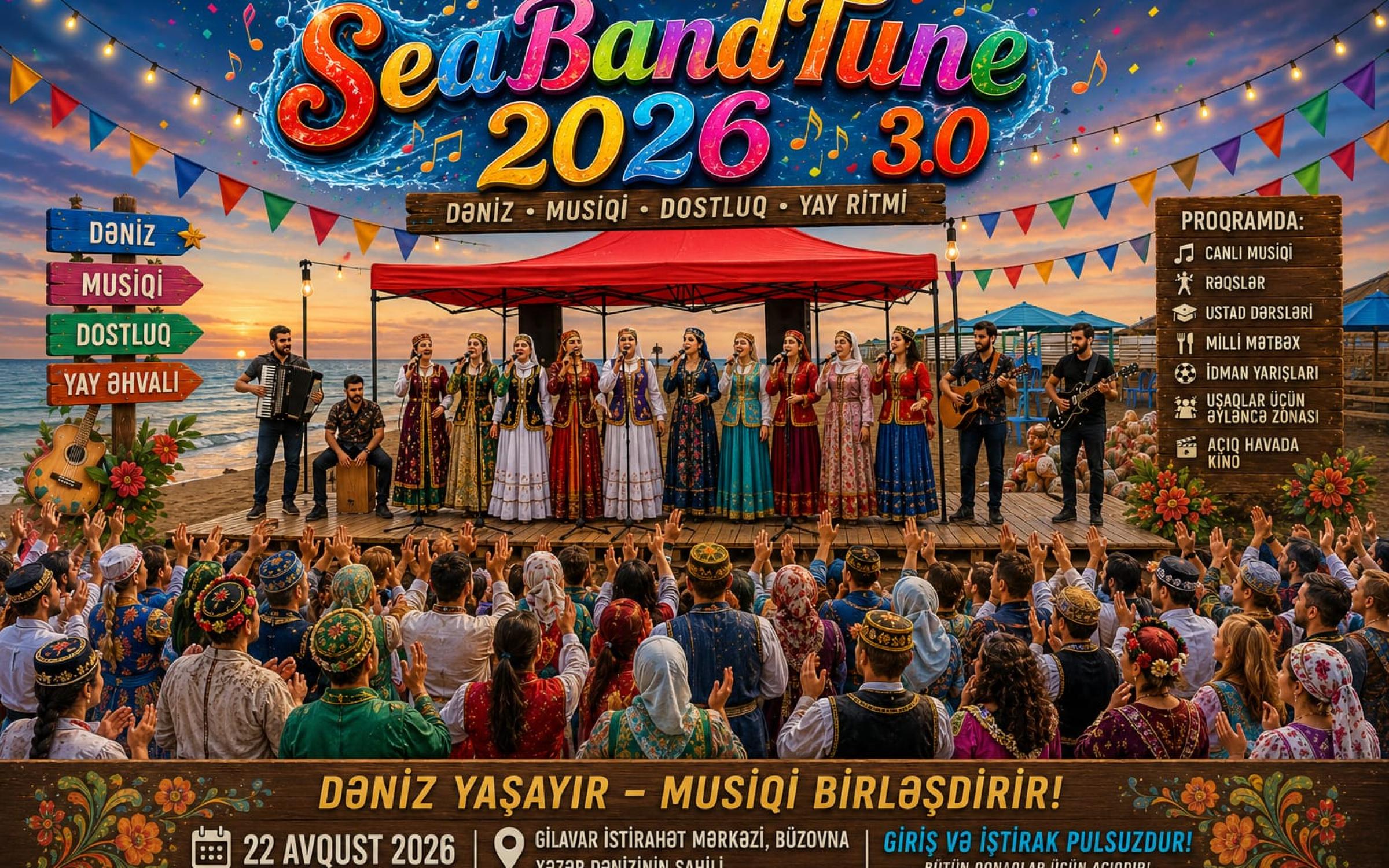 SeaBandTune 2026 3.0