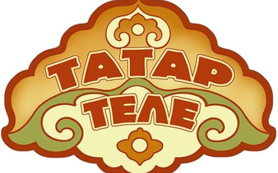 Tatar dili bazar günü məktəbinə qəbul başladı